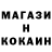 Метадон мёд Mark Elizalde