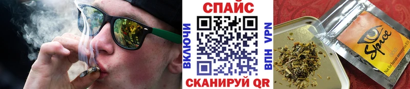 продажа наркотиков  Кедровый  Бутират бутик 