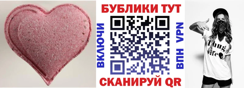 Экстази DUBAI  Кедровый 