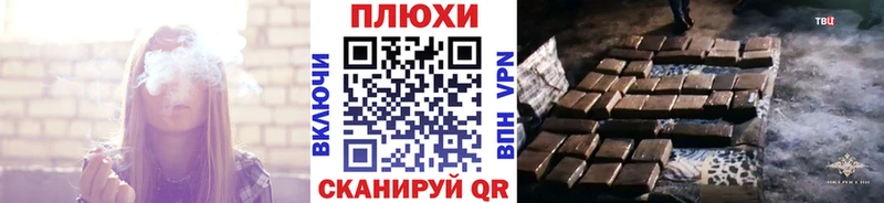 ГАШ индика сатива Кедровый