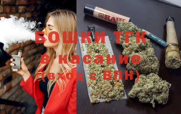 кокс Верея