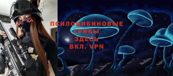 кокс Верея