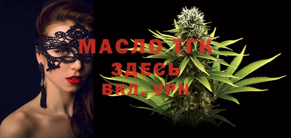 mdma Верхнеуральск