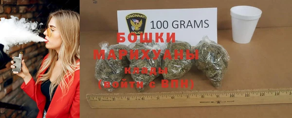 кокс Верея