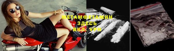 кокс Верея