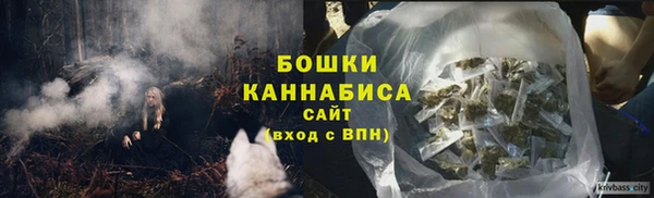 марихуана Верхний Тагил