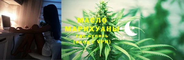 mdma Верхнеуральск