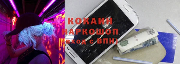 mdma Верхнеуральск