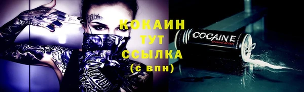кокс Верея