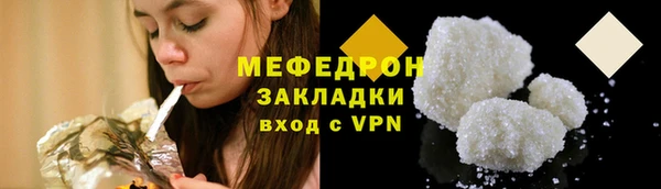 кокс Верея