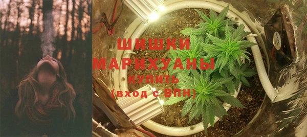 mdma Верхнеуральск