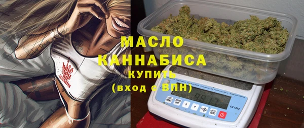 mdma Верхнеуральск