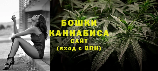 марихуана Верхний Тагил