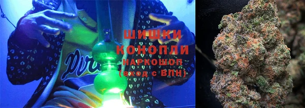 марихуана Верхний Тагил