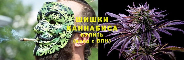 марихуана Верхний Тагил
