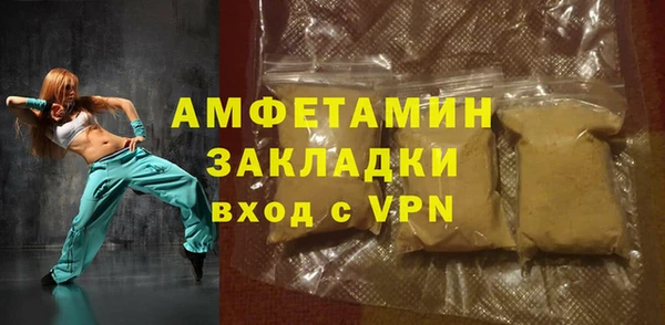 mdma Верхнеуральск
