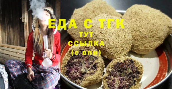 mdma Верхнеуральск