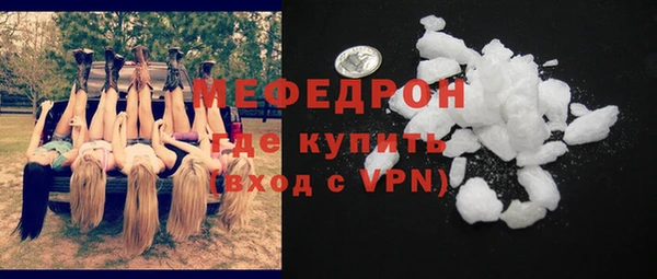 марихуана Верхний Тагил