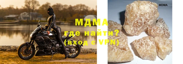 марихуана Верхний Тагил