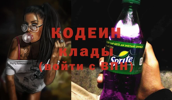 гидропоника Каменск-Шахтинский