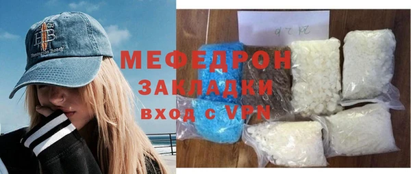 кокс Верея