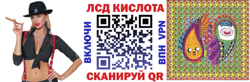 Марки N-bome 1,8мг  Кедровый 